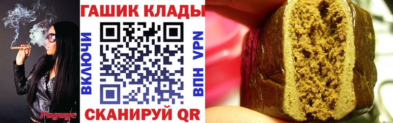 Купить наркоту Печора Cocaine  Меф мяу мяу  ссылка на мегу ссылка  Бошки Шишки  A-PVP 