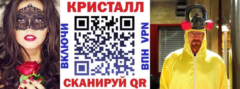 закладки  Печора  darknet какой сайт  АМФ Розовый 