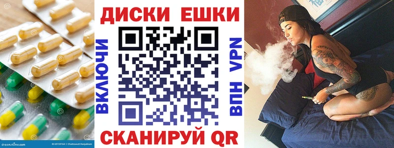 ЭКСТАЗИ XTC  продажа наркотиков  Печора 