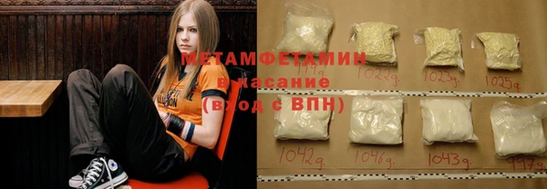 ALPHA PVP Нефтегорск