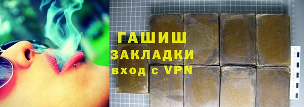 MDMA Елизово