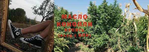 кокаин колумбия Нефтекумск