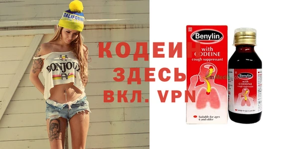 каннабис Новодвинск