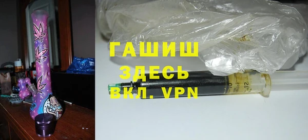 каннабис Новодвинск