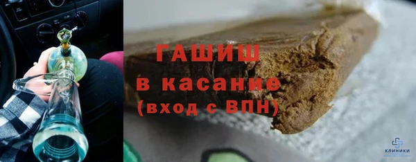 бошки Елабуга