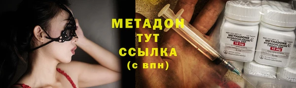 гашиш Нея