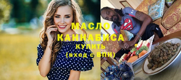кокаин колумбия Нефтекумск
