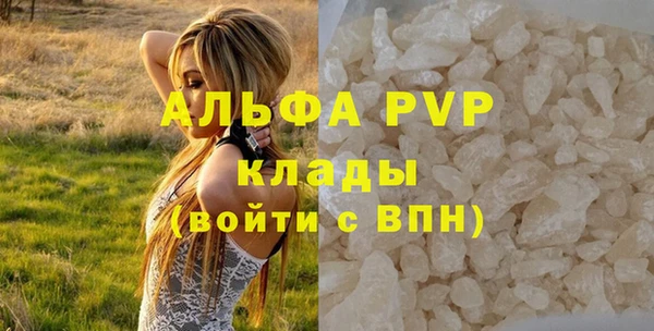 MDMA Елизово