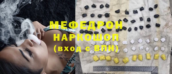 ПСИЛОЦИБИНОВЫЕ ГРИБЫ Ельня