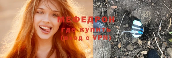 ALPHA PVP Нефтегорск