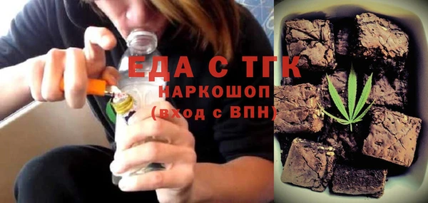 гашиш Нея