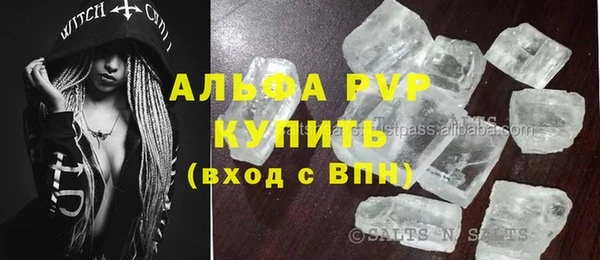 MDMA Елизово