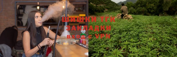 mdma Новокубанск