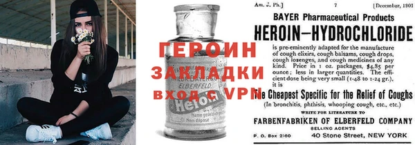 каннабис Новодвинск