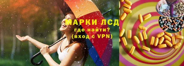гашиш Нея