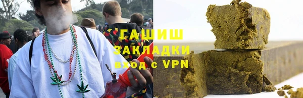 каннабис Новодвинск