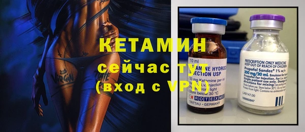 амф Новозыбков