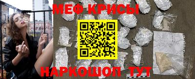 синтетический гашиш Кимры