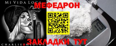 наркотики Кинель