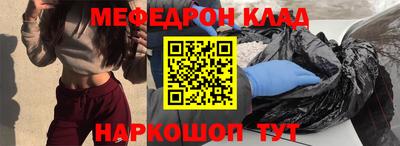 синтетический гашиш Кимры