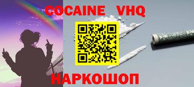 синтетический гашиш Кимры