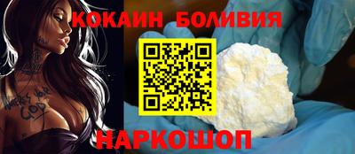 наркотики Кинель