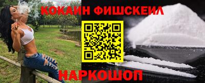 гашик Азнакаево