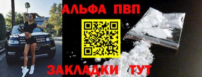 наркотики Кинель