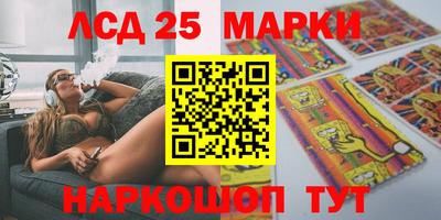 синтетический гашиш Кимры