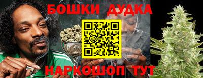 синтетический гашиш Кимры
