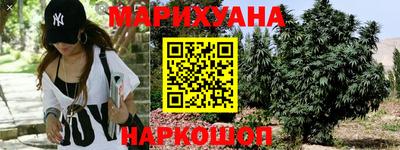 синтетический гашиш Кимры