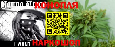 синтетический гашиш Кимры