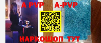 синтетический гашиш Кимры