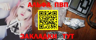 jwh Кингисепп