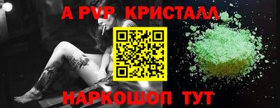 синтетический гашиш Кимры