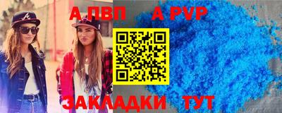 синтетический гашиш Кимры