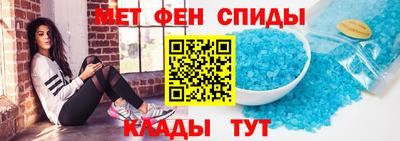 jwh Кингисепп