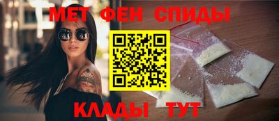 jwh Кингисепп