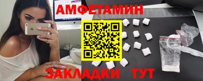 синтетический гашиш Кимры
