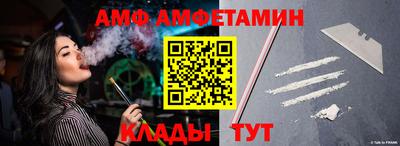 jwh Кингисепп