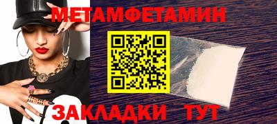 синтетический гашиш Кимры