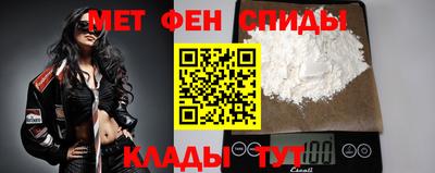 jwh Кингисепп