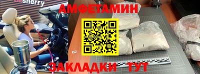 jwh Кингисепп