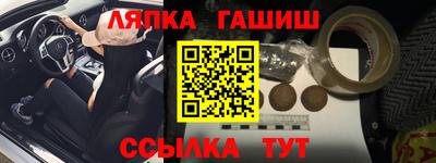 jwh Кингисепп