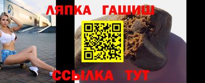 jwh Кингисепп