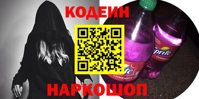 jwh Кингисепп