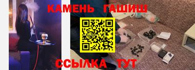 jwh Кингисепп