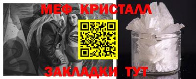 jwh Кингисепп