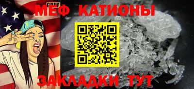 синтетический гашиш Кимры