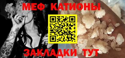 синтетический гашиш Кимры